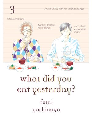 What Did You Eat Yesterday？, Volume 3 - ebook